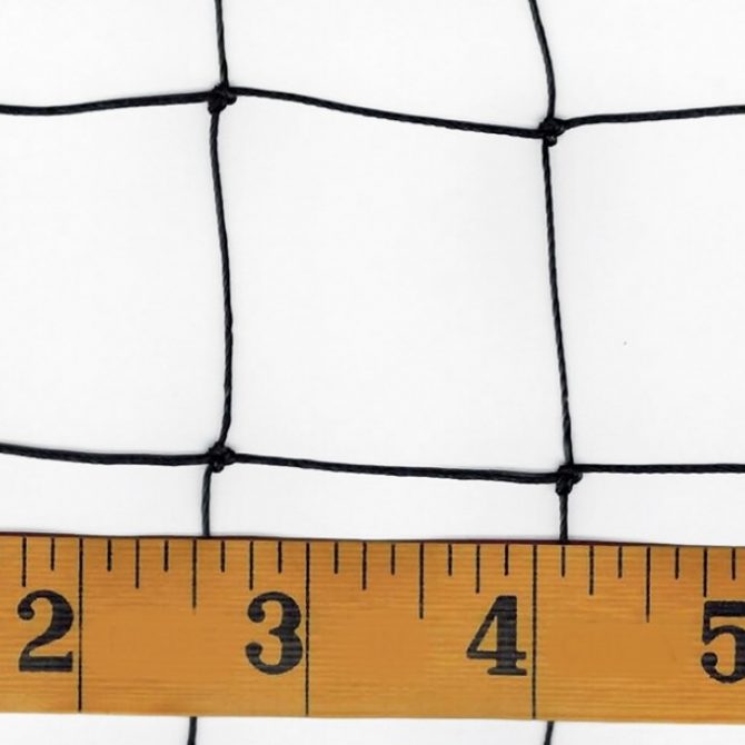 Netting for Game Rearing, Poultry, Fisheries & Golf Collins Nets